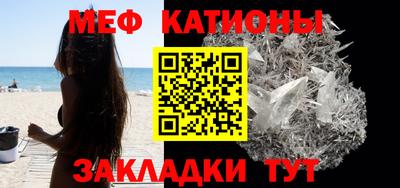 ALPHA PVP Краснодар