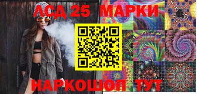 ALPHA PVP Краснодар