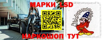 шишки Краснознаменск