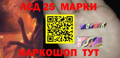 ALPHA PVP Краснодар