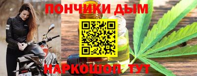 ПСИЛОЦИБИНОВЫЕ ГРИБЫ Краснокаменск