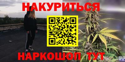 ALPHA PVP Краснодар