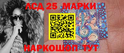 ALPHA PVP Краснодар
