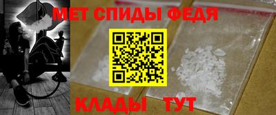 ПСИЛОЦИБИНОВЫЕ ГРИБЫ Краснокаменск