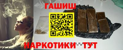 ALPHA PVP Краснодар