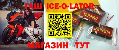 ALPHA PVP Краснодар