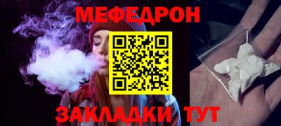 ПСИЛОЦИБИНОВЫЕ ГРИБЫ Краснокаменск