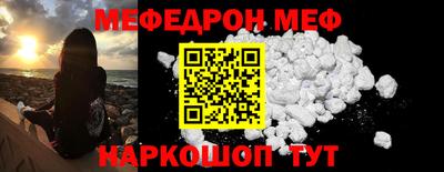 ALPHA PVP Краснодар